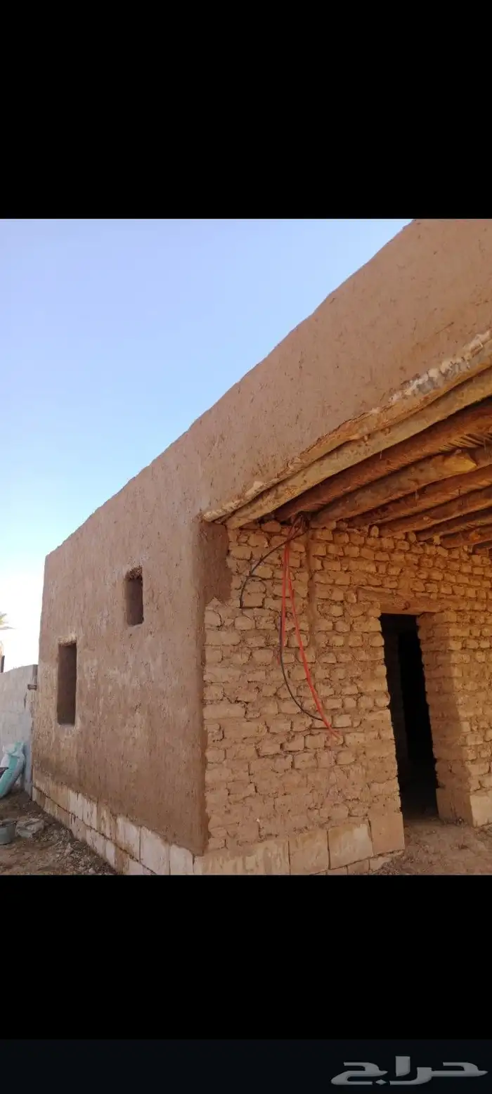 تراث جميع أنحاء المملكة 0