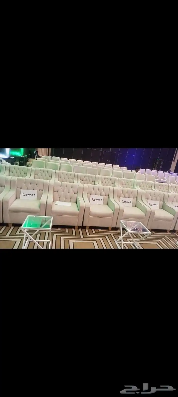 تاجير كنب فاخر وكراسي ملكي وكنب ثلاثي وجلسات شعبيه ومركاز 3