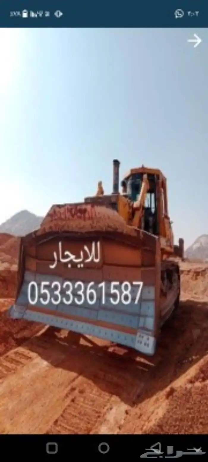بالدوزر كماتسو 155للاجار 0