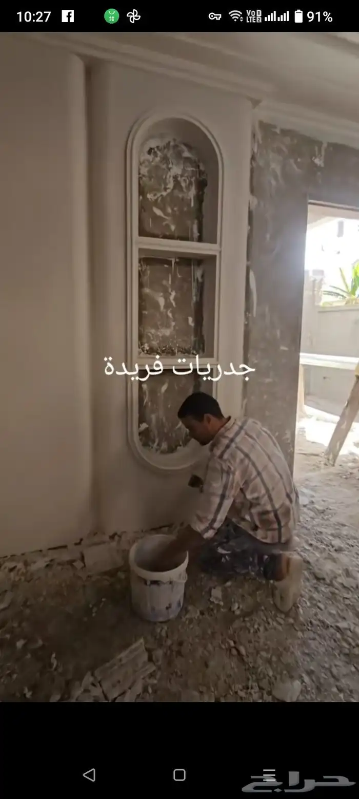 دي ور جي س جي سم بورد 4