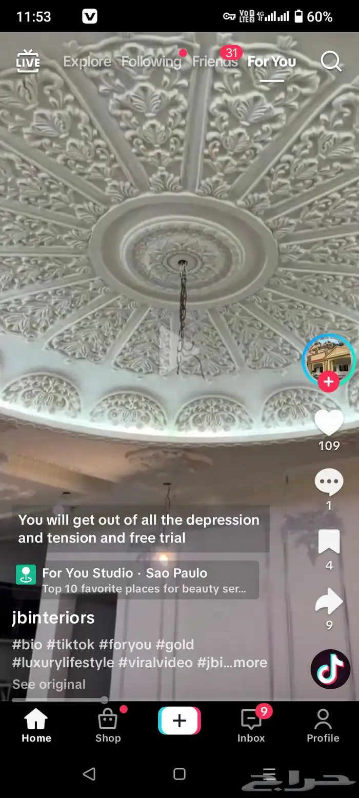 دي ور جي س جي سم بورد 1