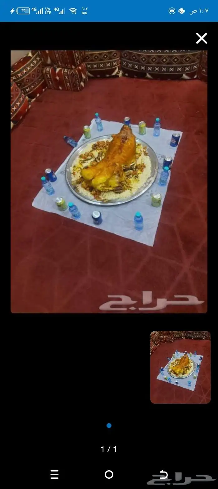 طباخ متنقل داخل وخارج الجميع المناسبات الحفلات 1