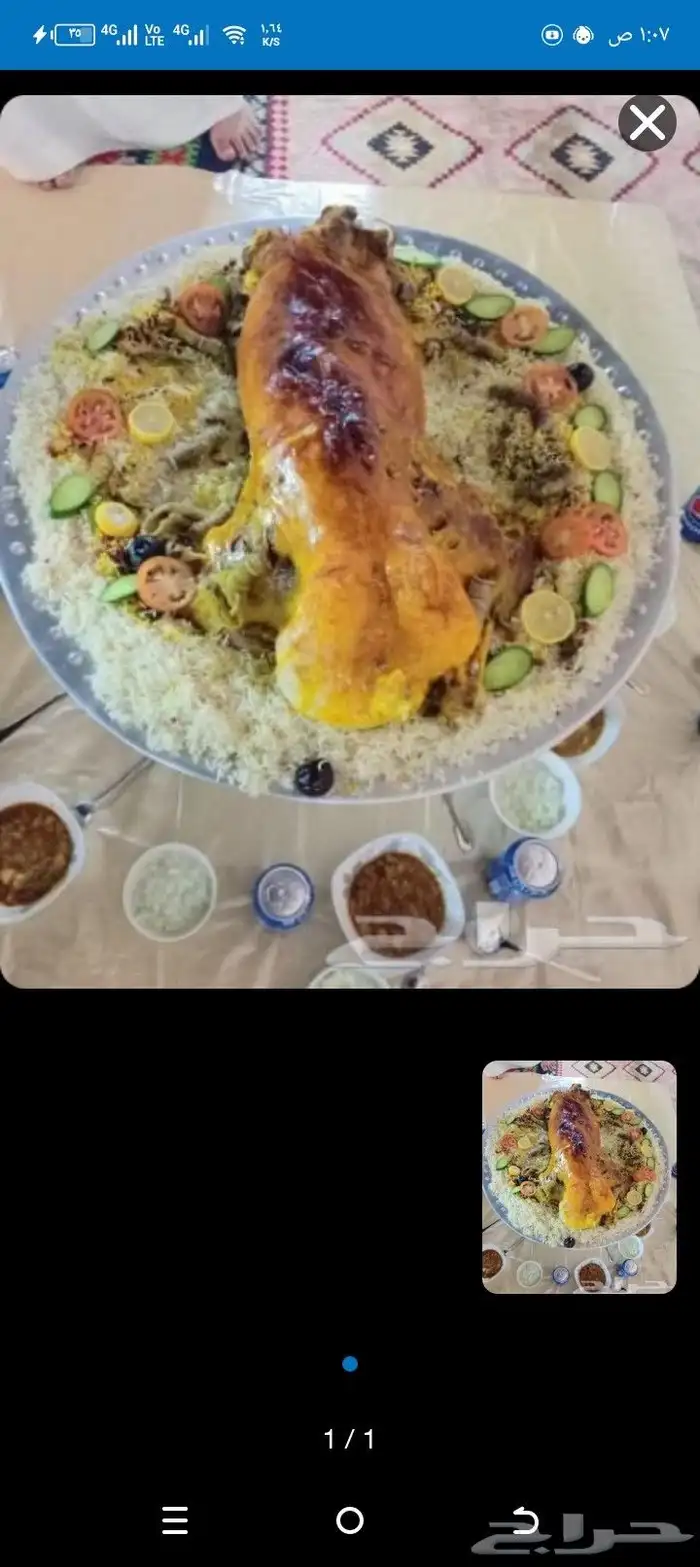 طباخ متنقل داخل وخارج الجميع المناسبات الحفلات 3