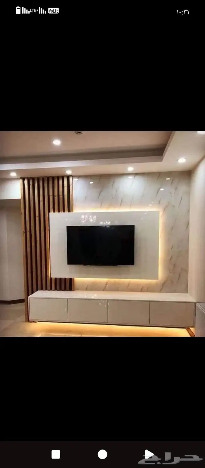 صباغ الأحساء 8