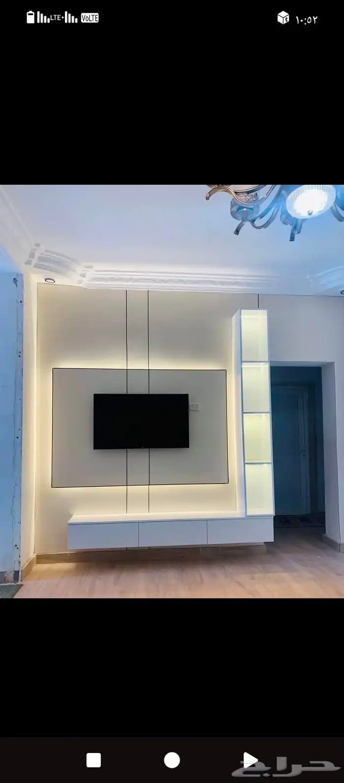 صباغ الأحساء 5