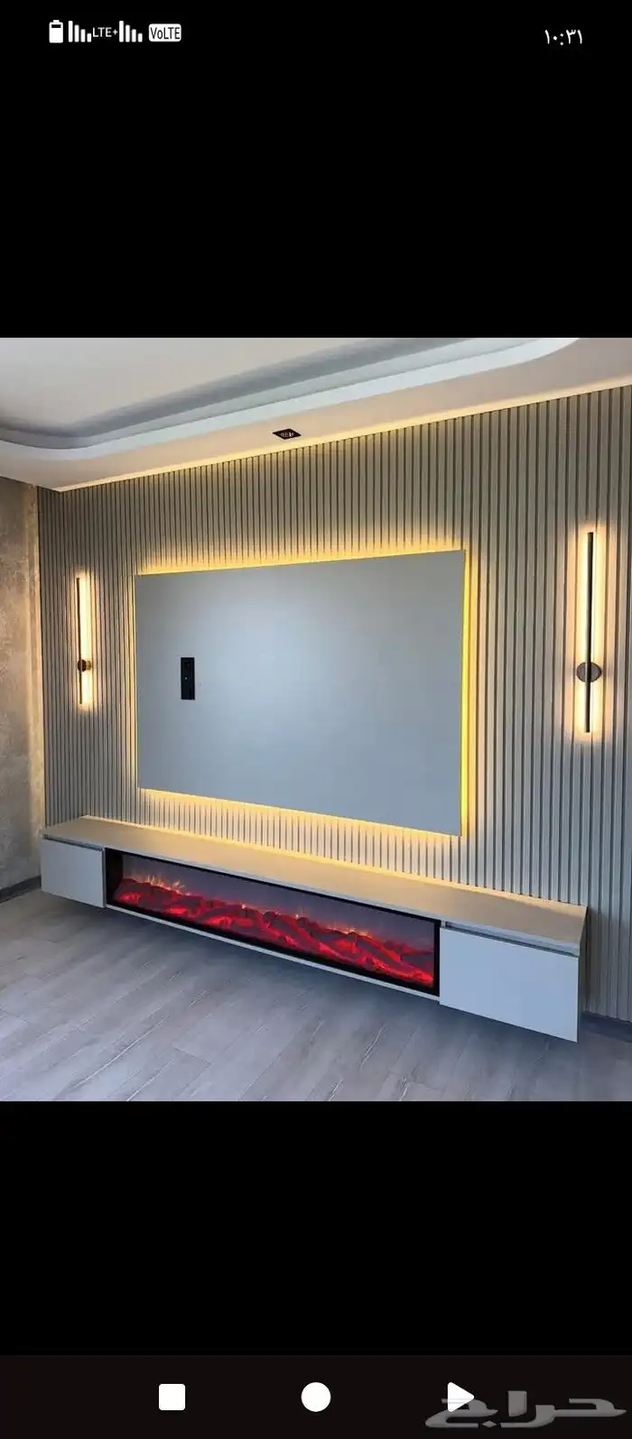 صباغ الأحساء 9