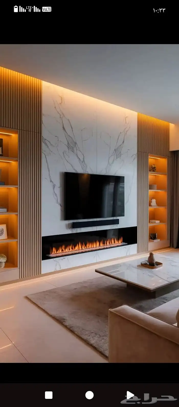 صباغ الأحساء 7