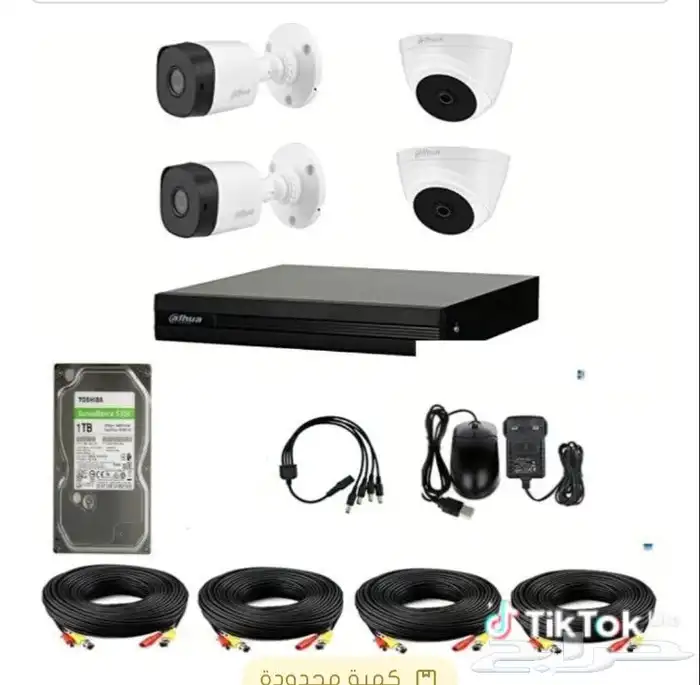 كاميرات مراقبه 2