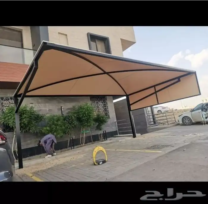 حداد 6