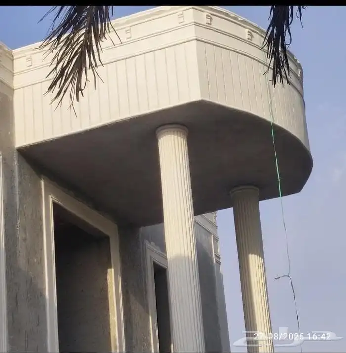 بديل الحجر لياسه ملونه 2