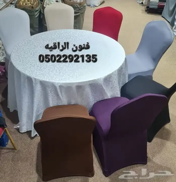 تلبيسات كراسي افراح وطاولات 0