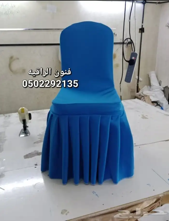 تلبيسات كراسي افراح وطاولات 5