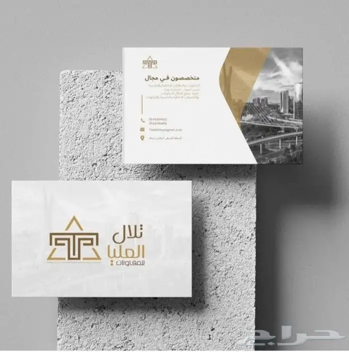 لوحات حروف بارزة كيلادينج أختام كروت مطبوعات 7