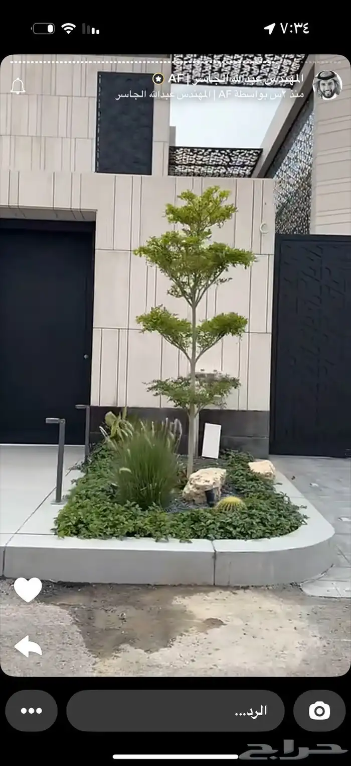 مشاتل مشتل 9