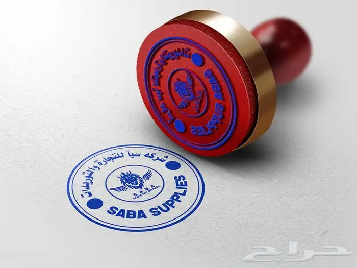 نوت بوك طباعه دفتر ملاحظات اقلام بوكسات اكياس اضرف اختام 4
