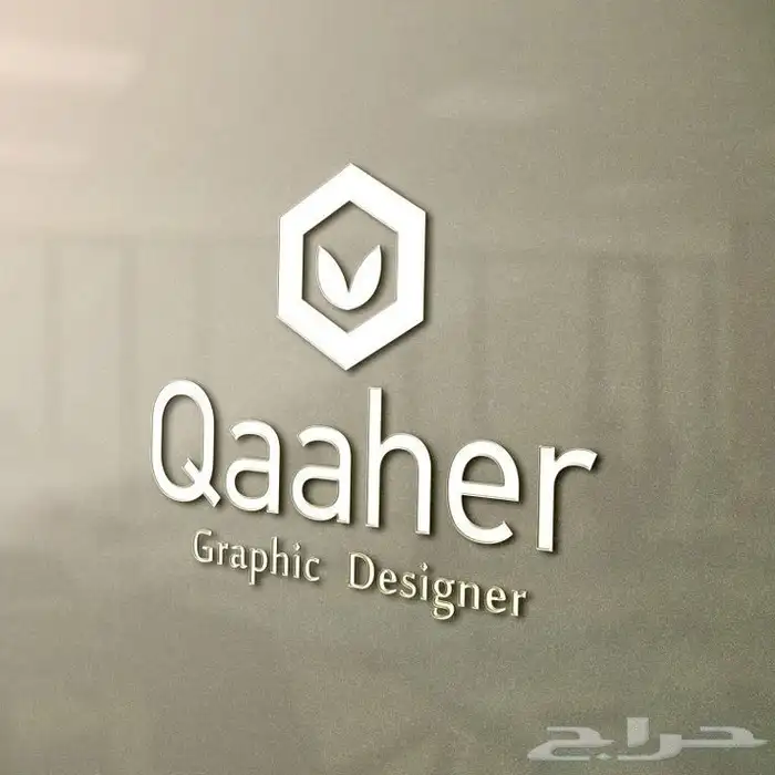 مصمم جرافيك محترف 3