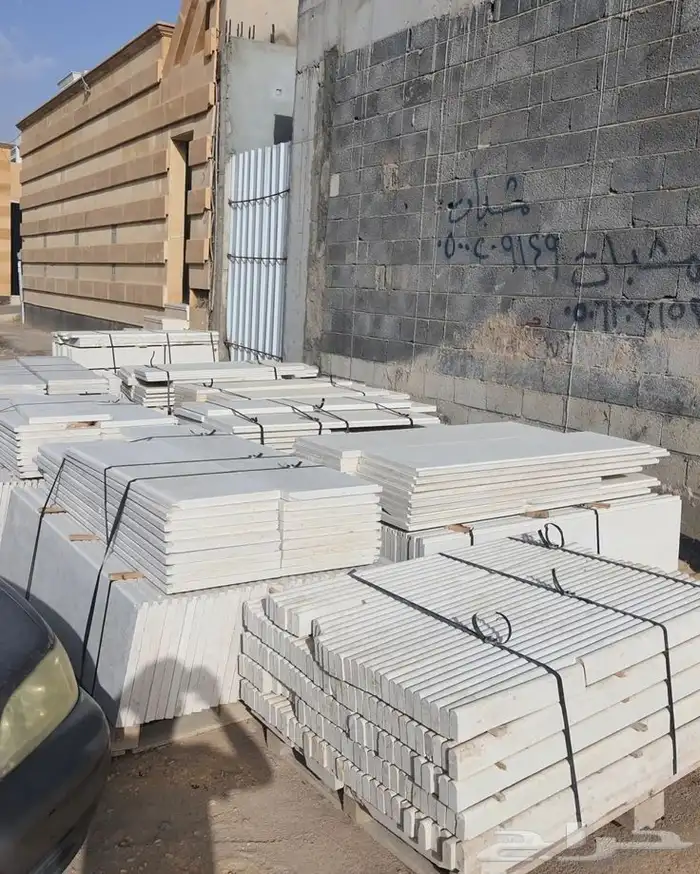 حجر الرياض نخب اول 4