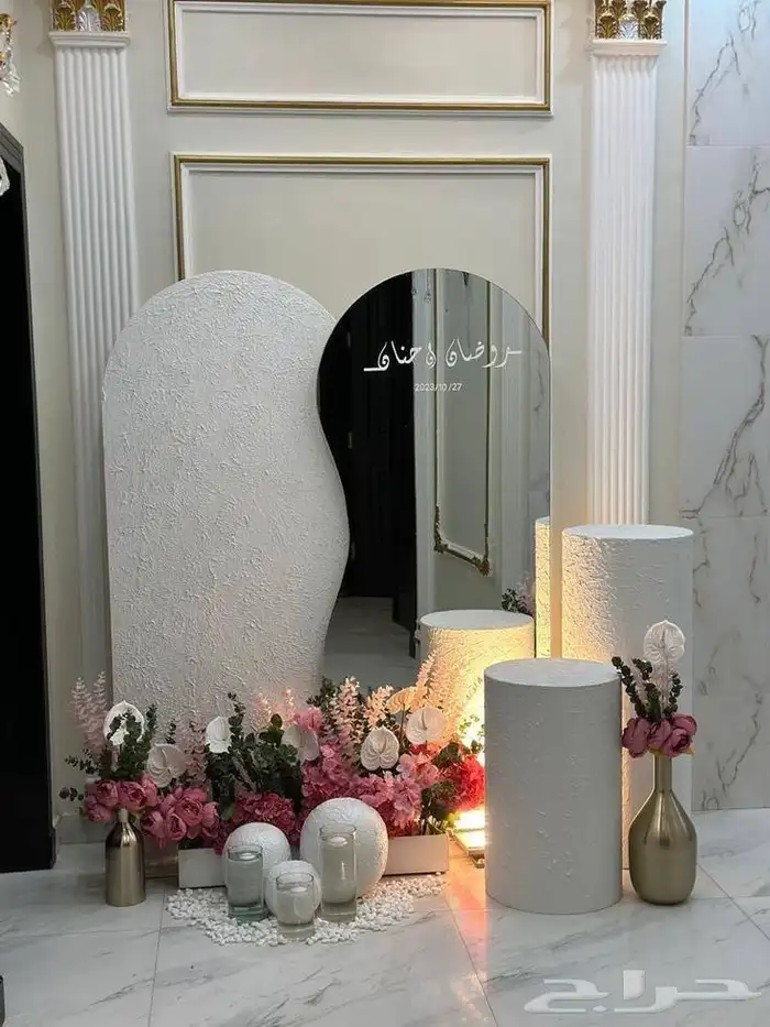 كوش افراح 4