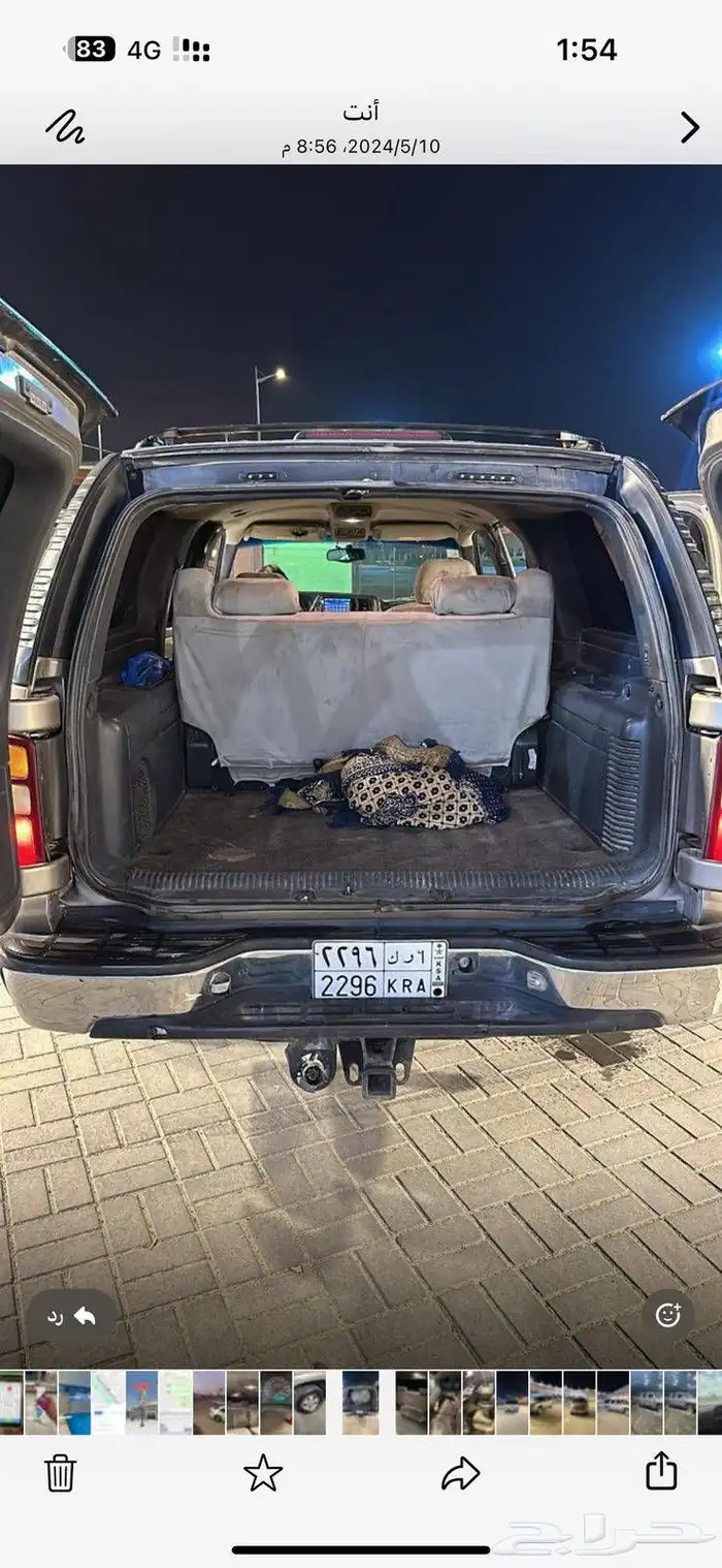 السلام عليكم سياره جمس 2002 كل شيء فيها جيده سياره ما شاء ال 7