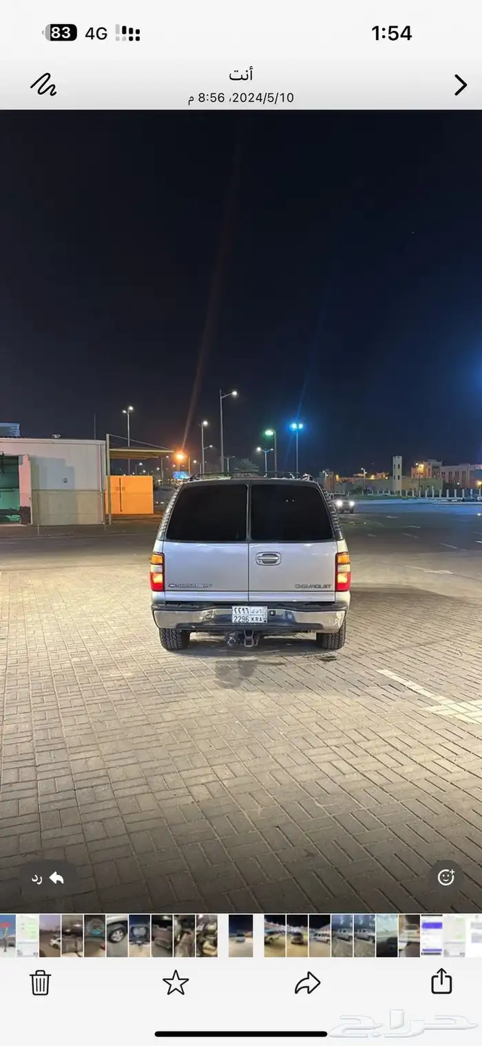 السلام عليكم سياره جمس 2002 كل شيء فيها جيده سياره ما شاء ال 3