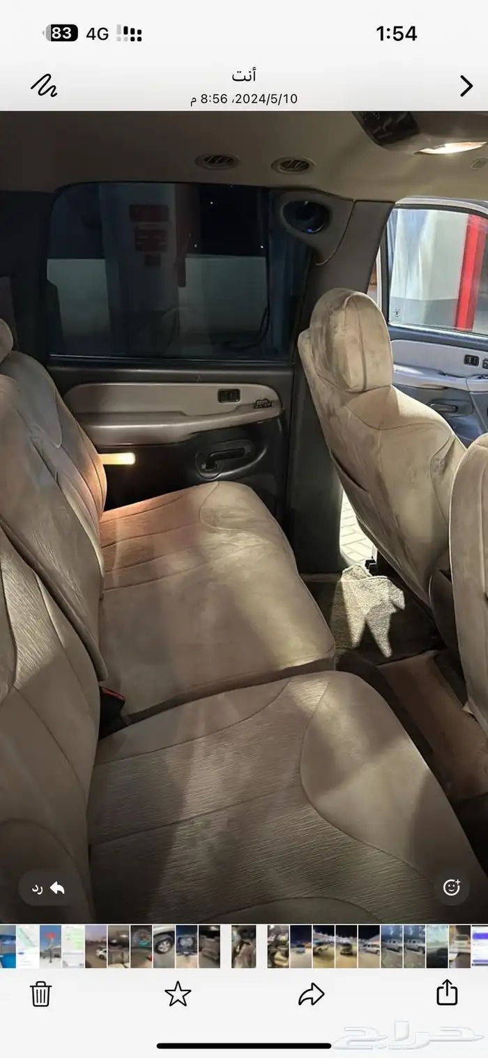 السلام عليكم سياره جمس 2002 كل شيء فيها جيده سياره ما شاء ال 4