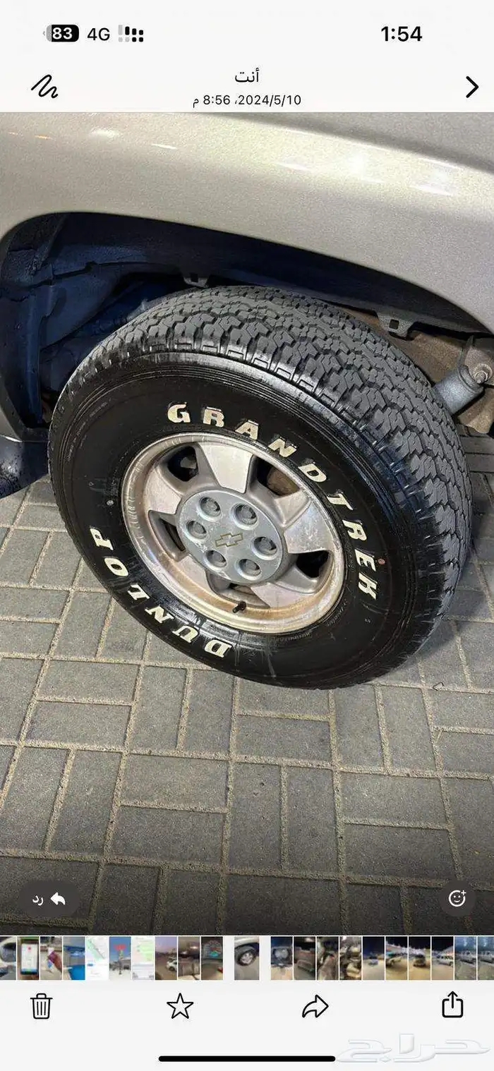 السلام عليكم سياره جمس 2002 كل شيء فيها جيده سياره ما شاء ال 9