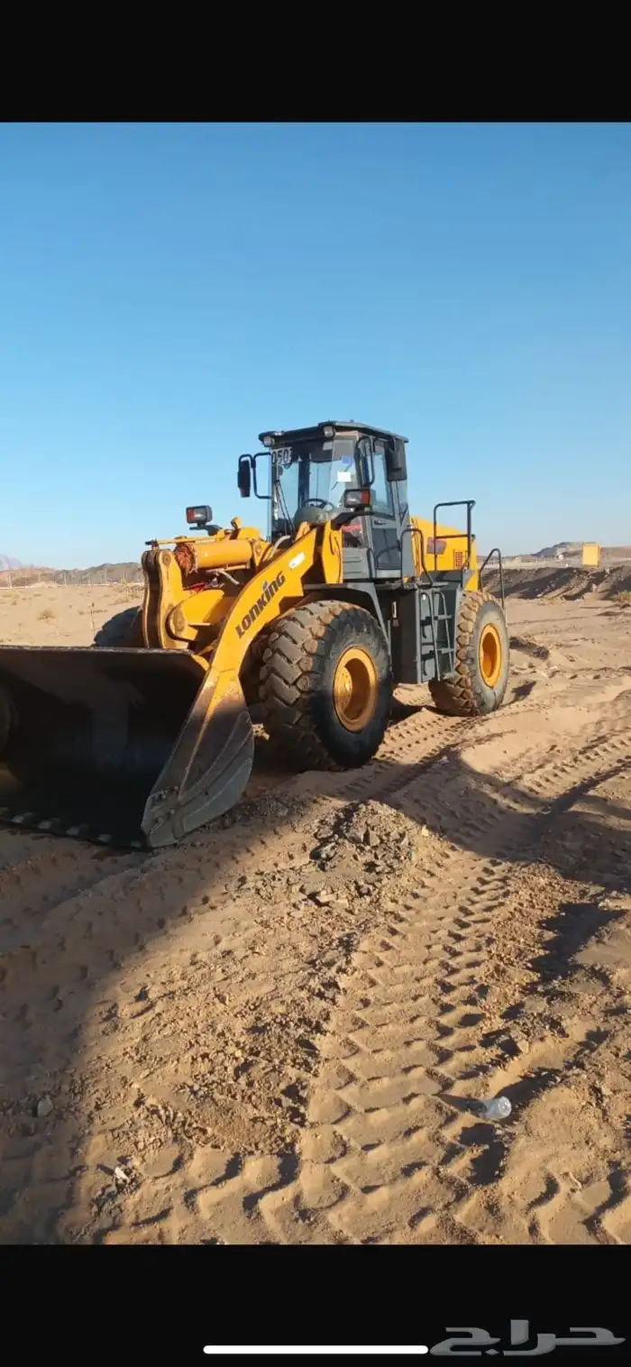 سوق شيول متواجد في الرياض يبحث عن عمل 0