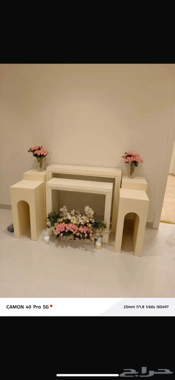 تاجير كراسي وطاولات وتنسيق مداخل استقبال وكوش 5