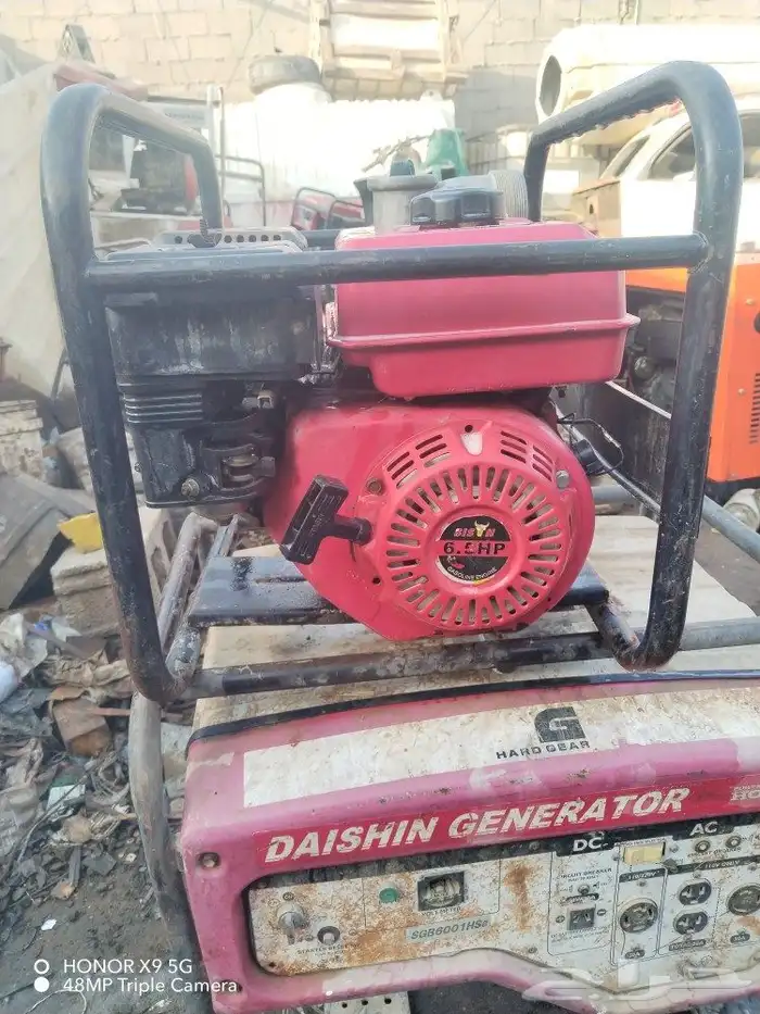 ماطور مويا كوشن ياباني 0