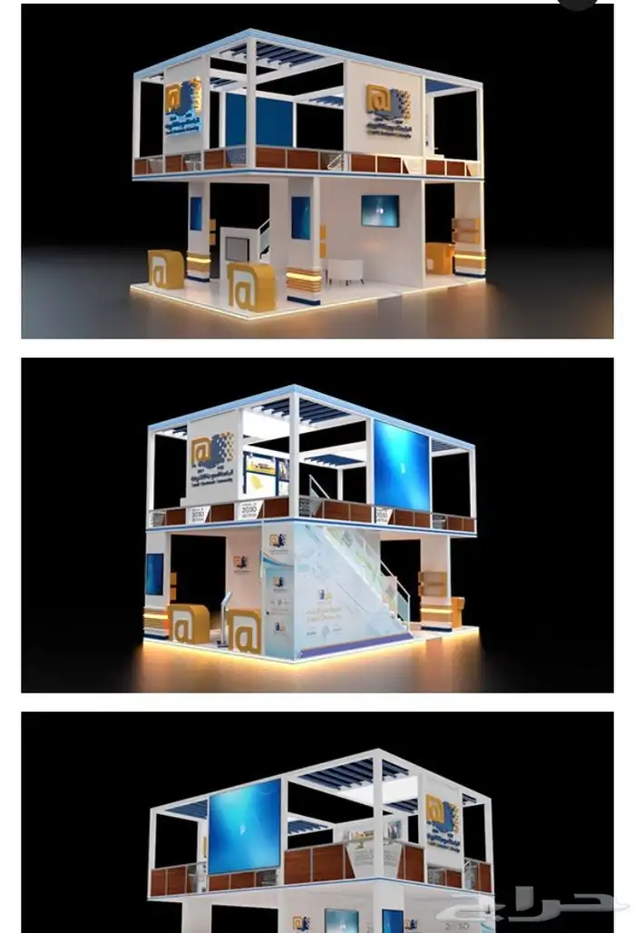 تصميم وتنفيذ بوثات 15