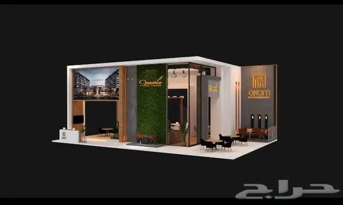 تصميم وتنفيذ بوثات 13