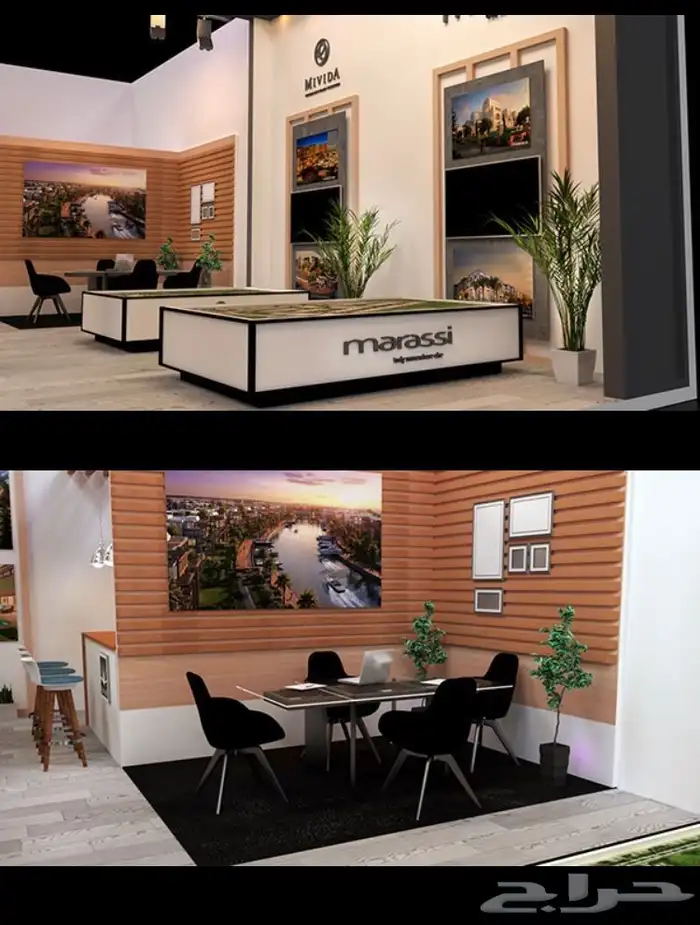 تصميم وتنفيذ بوثات 12