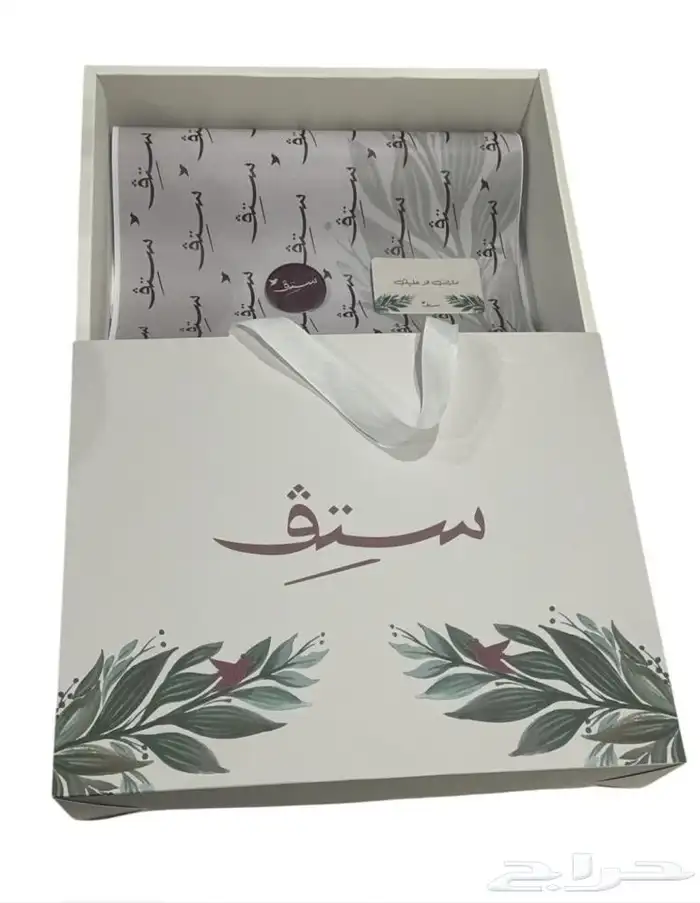 بوكسات اكياس بكجات عبايات 7