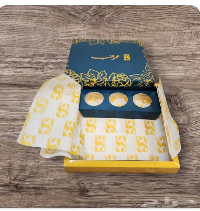 دعاية واعلان 4