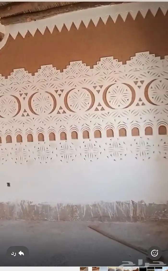 اعمال تراثية قديمة بجميع انواعها 4