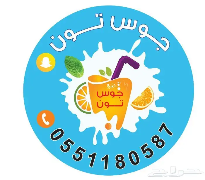 مطابع طباعة استيكر دائري استيكر شيت طباعة أختام اوتوماتيك 2