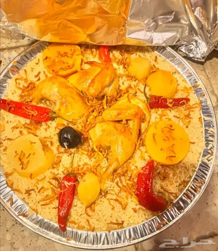 مندي ديايه بطعم ونكهه خاصه 1