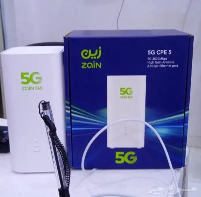 انترنت لامحدود 5g زين 3