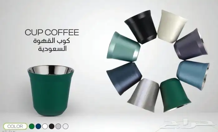 مطبعة مطبوعات مطابع دعاية وإعلان طباعة بوكسات اكواب فواتير 25