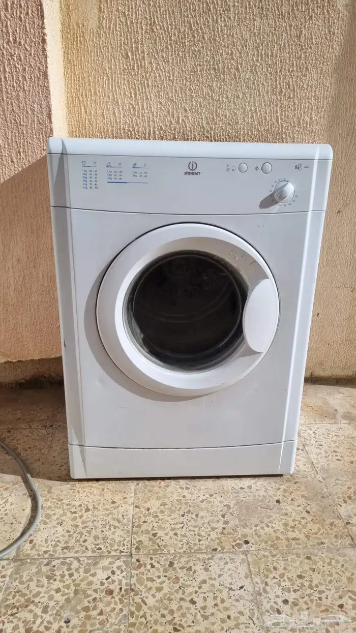 مجفف 1