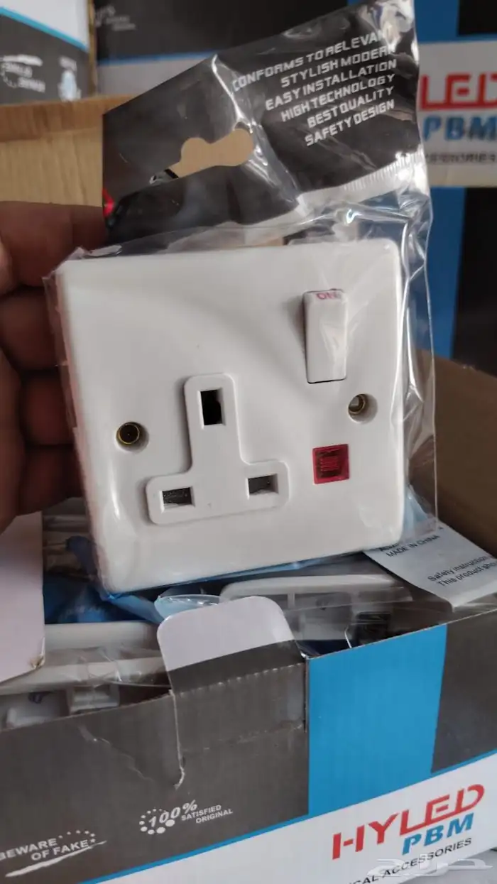 للبيع افياش كهرباء مخفضة 0