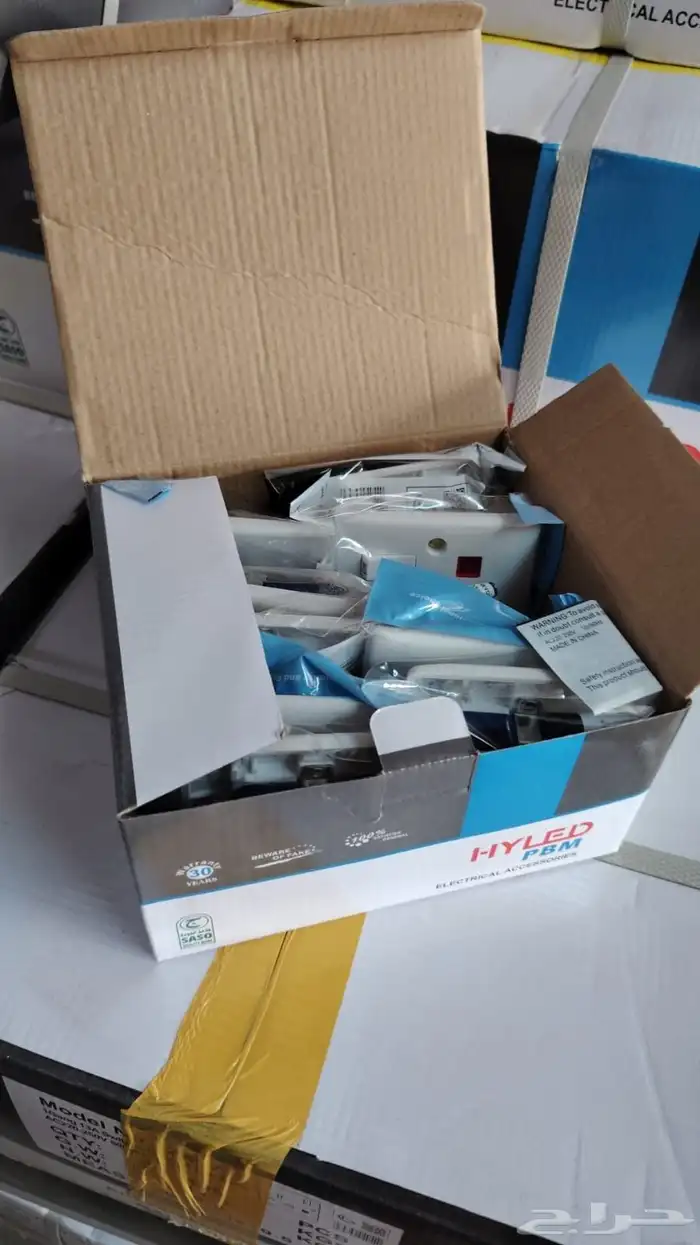 للبيع افياش كهرباء مخفضة 1