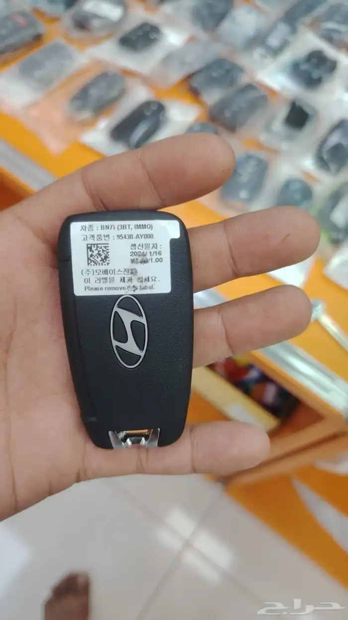 محل مفاتيح برمجه جميع رموتات السيارات 2
