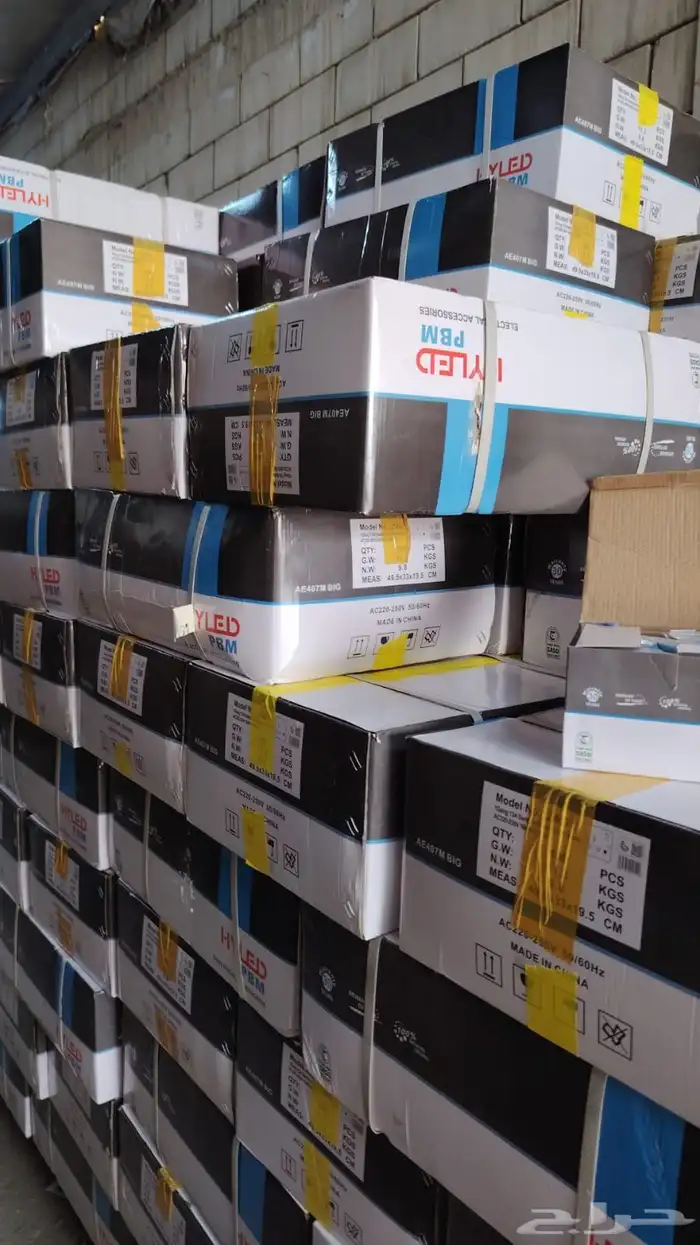 للبيع افياش كهرباء مخفضة 2