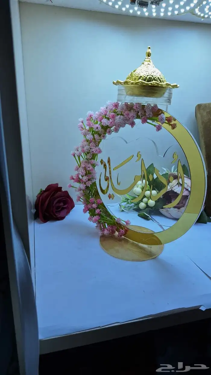 هدايا نسائيه ورجاليه اطقم سلسل اساور وخواتم ومباخر بلاسم 8