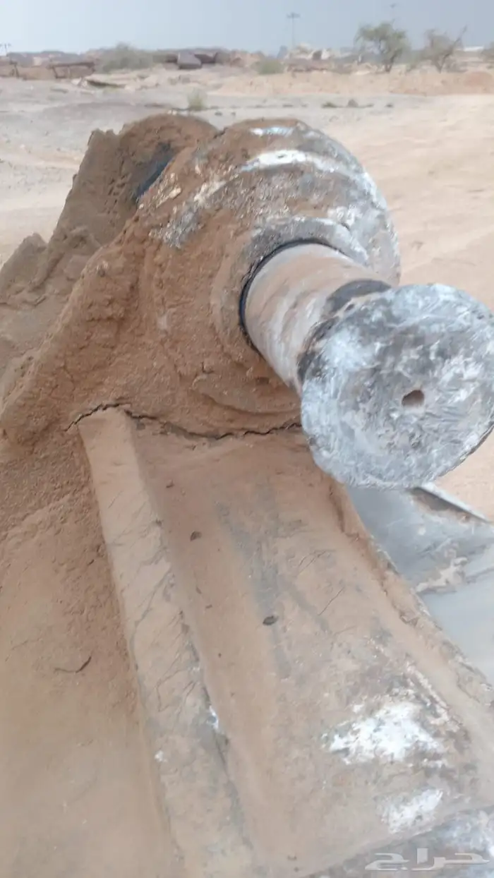 لعام سفري ب ت ب لين جلب  ب لين شيول ب 3