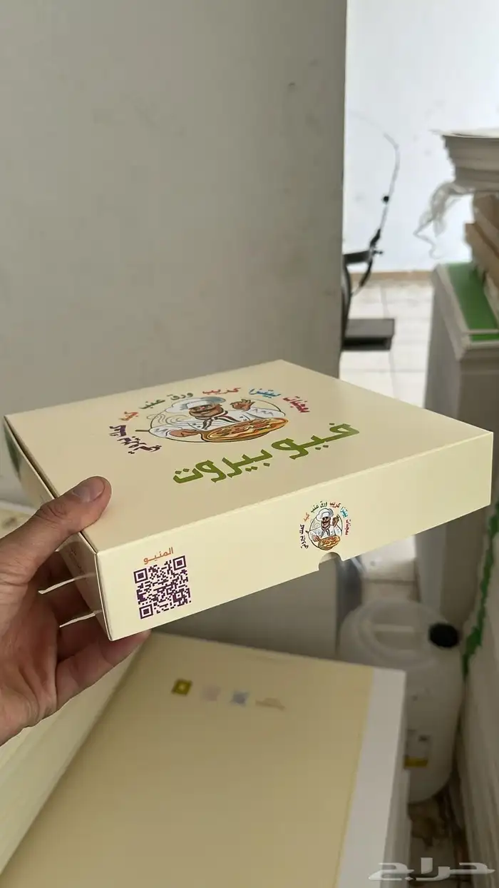 بوكسات اكياس بكجات عبايات 1