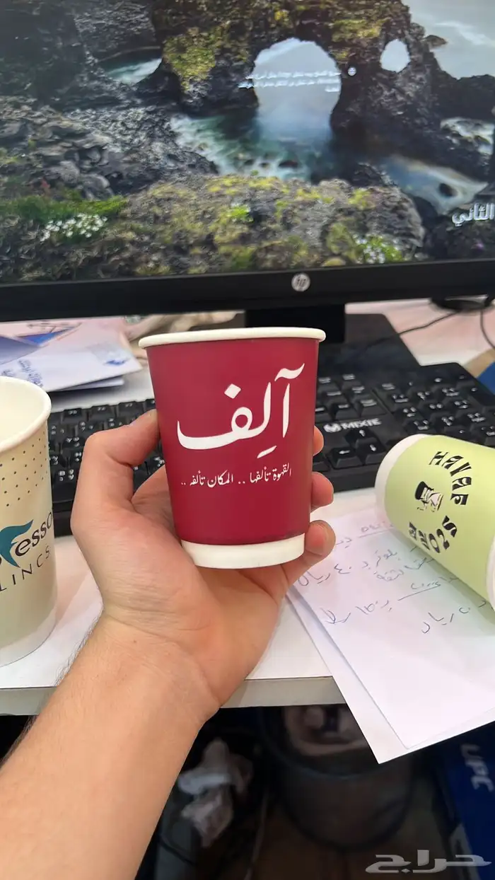 بوكسات مصنع اكواب طباعة اكواب طباعة بوكسات اكياس جكات قهوة 1
