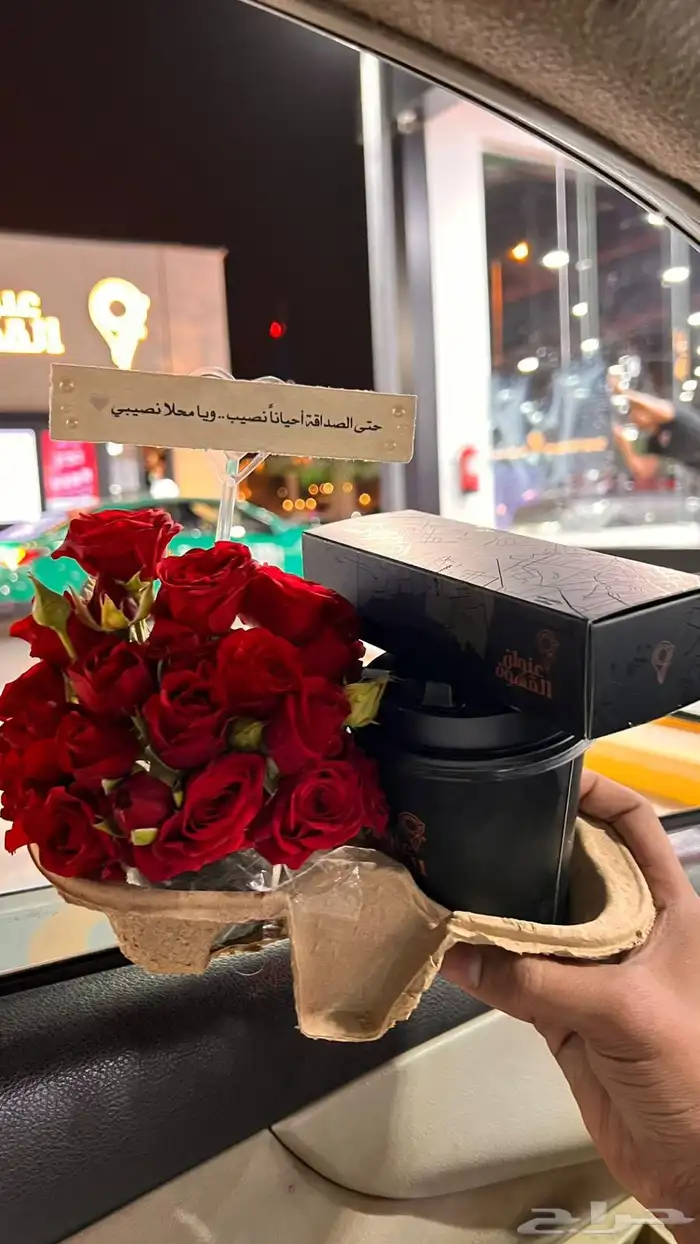 هدياكم بكل ثقه وامانه 0