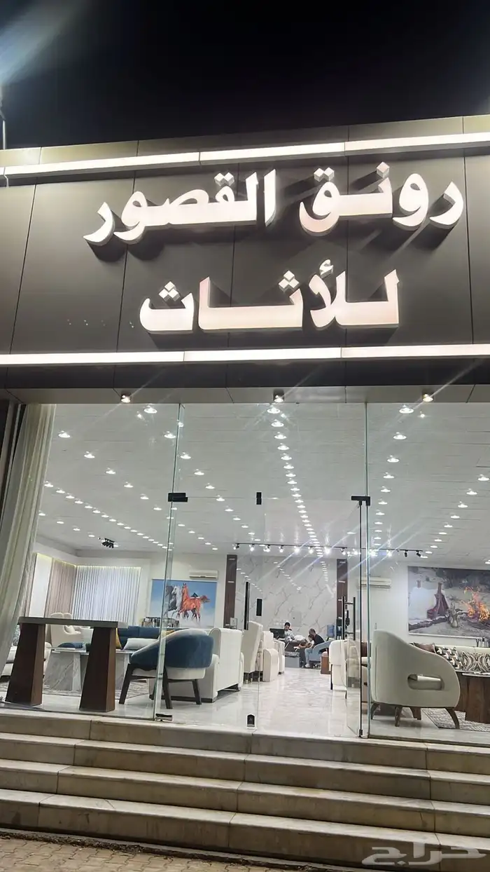 تجهيز افتتاح . تجهيز اقواس بالون . ايجار سماعات 21